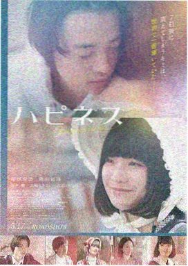 星辰电影网-长安三万里